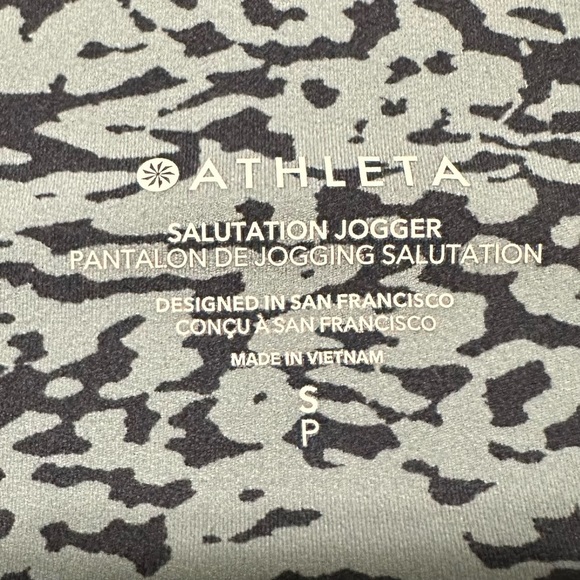 Athleta Salutation Jogger - Picture 5 of 6